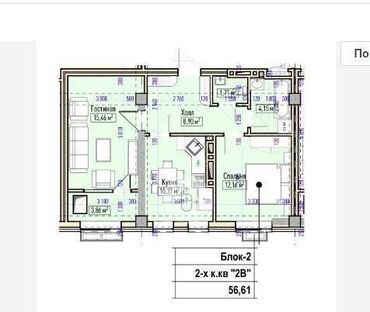 Продажа квартир: 2 комнаты, 57 м², Элитка, 12 этаж, ПСО (под самоотделку)