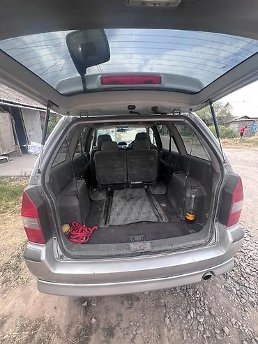 м тех 3 руль: Mitsubishi Chariot: 1998 г., Бензин, Универсал — 1