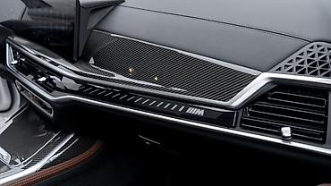 BMW: BMW X7: 2025 г., 4.4 л, Автомат, Бензин, Кроссовер — 9