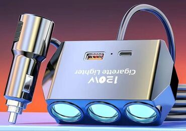 куплю зарядное устройство для автомобильного аккумулятора: Автомобильная быстрая зарядка + удлинитель для прикуривателя с 3