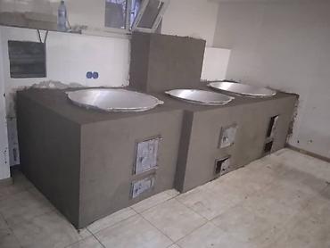 Очок: Очок-Газ системасында, отунга абдан — 13