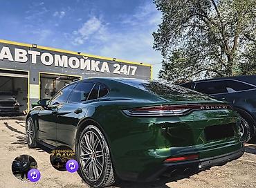 dreame: Авто мойкага бала керек 
Алматинка- Ахубаева 
 7 Апреля 23а 
50/50 — 1