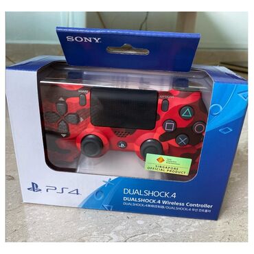 dualshock 4 qiymeti: 📀Playstation 4 və playstation 5 📀Satışda ən münasib qiymətlərlə ps4 ve