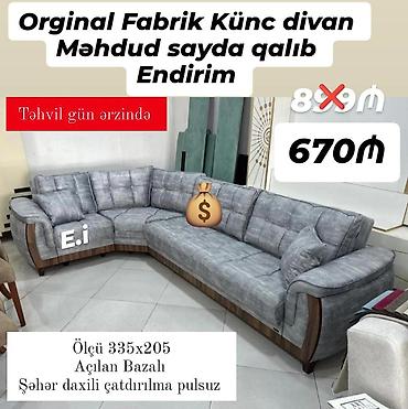 tek divanlar: Künc divan, Yeni — 1