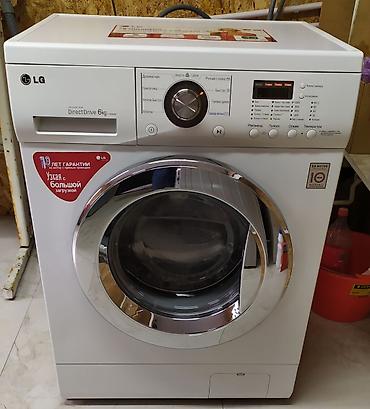 стиралка lg: Б/у стиральная машина автомат LG Direct Drive на 6 кг в идеальном — 1
