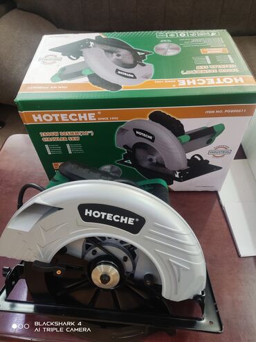 Торцовочные электропилы: Пила дисковая. Торцовка. Пчёлка. Оптом и в розницу. Приглашаем к — 9