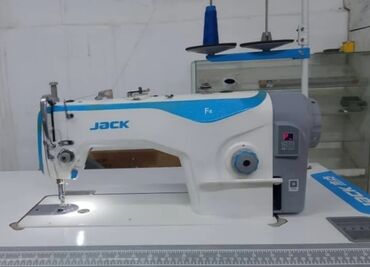ак жар ж м: Jack, Акылуу жеткирүү, Акысыз жеткирүү, Өзү алып кетүү
