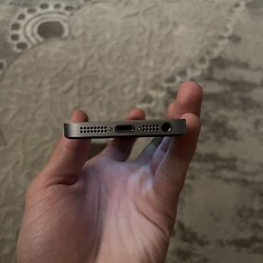 Apple iPhone: IPhone SE, 128 ГБ, Space Gray, Чехол, 100 % — 7