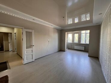 Продажа квартир: 2 комнаты, 50 м², 4 этаж