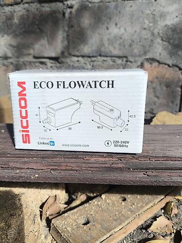 фреон купить: Siccom ECO Flowatch — насос для отвода конденсата Назначение: - Отвод — 2