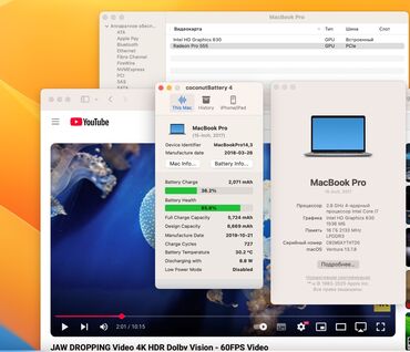 макбук 13 про: Ноутбук, Apple, 16 ГБ ОЗУ, Intel Core i7, 15.4 ", Б/у, Для несложных задач, память SSD