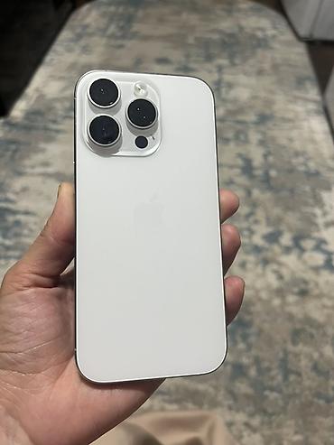 IPhone 16 Pro, 256 ГБ, цвет белый/серебристый. Характеристики и