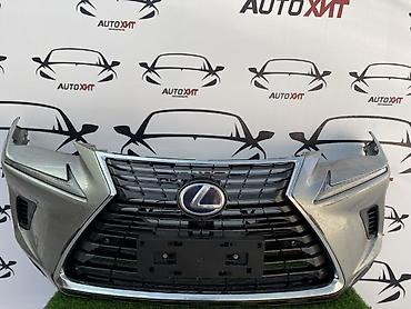 Бампер Lexus, Б/у, Оригинал