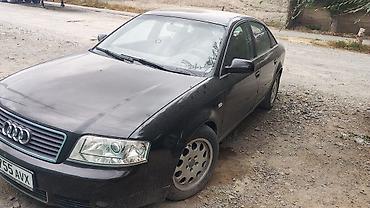 аренда audi a6: Audi A6: 2001 г., 2.5 л, Автомат, Бензин, Седан — 2