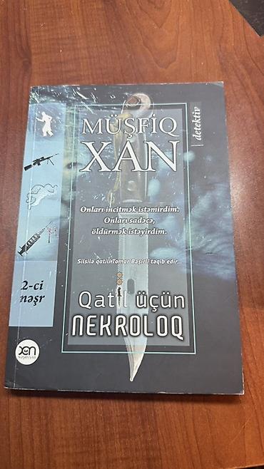 el jurnal: Sadece “Badem” kitabi ikinci el olan, qalan 3u yeni kitablar. Original — 4