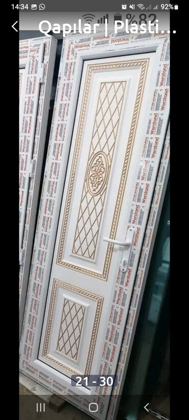 Plastik pəncərələr: Şəbəkəli Plastik Pəncərələr — 5