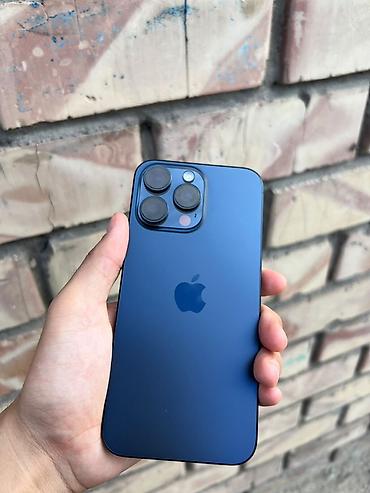 mini iphone: IPhone 15 Pro Max, Б/у, 256 ГБ, Blue Titanium, Кабель — 1