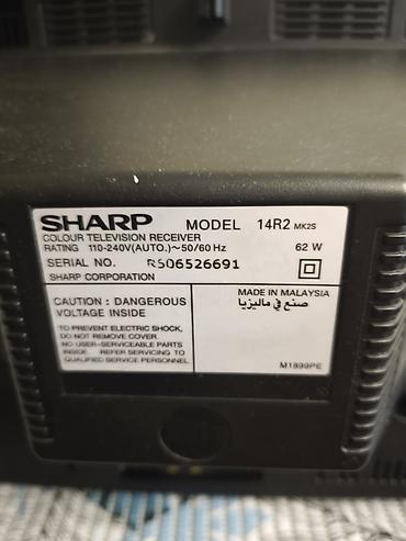 шарп: Продаю телевизор Sharp в хорошем состоянии почти новый цена 1500 сом — 3