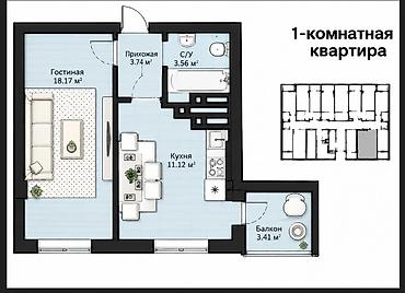 1: 1 комната, 37 м², 9 этаж, ПСО (под самоотделку) — 1
