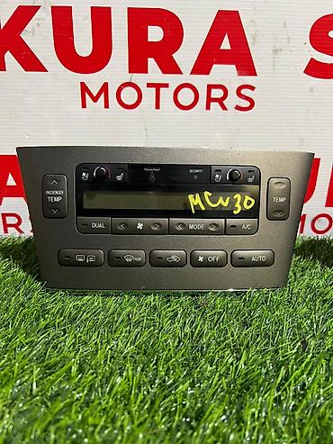 windom: Блок климат контроля Toyota Б/у, Оригинал, Япония — 2