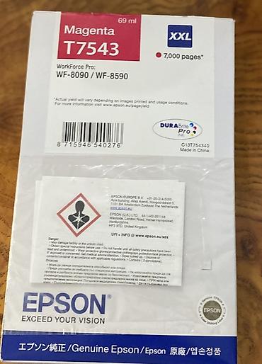 printer wf: Epson orijinal mürəkkəb kartricləri – DuraBrite Pro INK, XXL tutum — 3