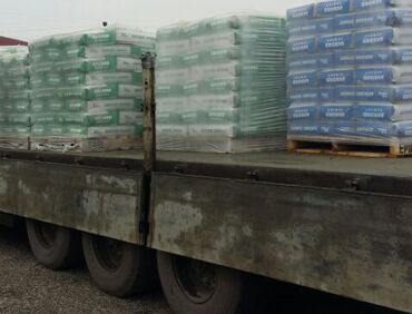 Sement: Sement, Pulsuz çatdırılma — 11