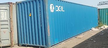 Контейнеры: Продаю Контейнер Морской 20 40 45 бардыгы бар чалгыла Морской — 3