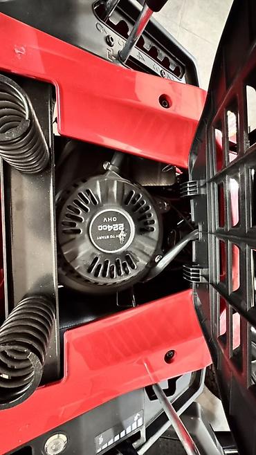 касилка для мотоблока: Газонокосилка-райдер D-MAX DRM26E-CD225 - Тип: ездовая газонокосилка — 5
