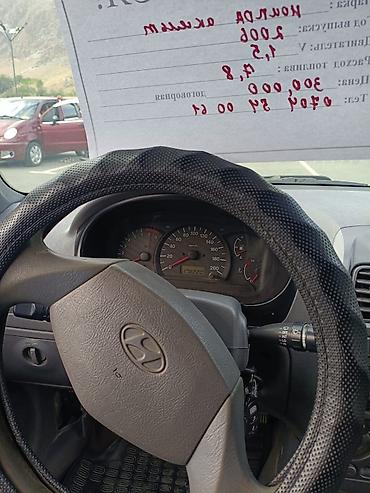 фольксваген венто: Hyundai Accent: 2006 г., Автомат, Бензин, Седан — 5