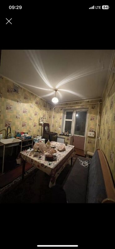 квартиры село ленинское: 3 комнаты, Агентство недвижимости, Без подселения, С мебелью частично