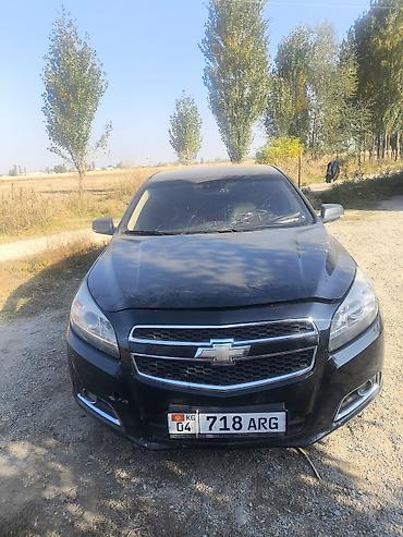 bmw 535: Chevrolet Malibu: 2014 г., 1.8 л, Бензин, Седан — 5