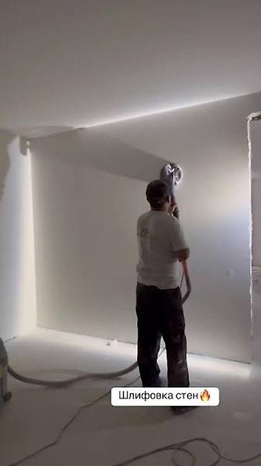 dur plaster: Шпаклевка стен Больше 6 лет опыта — 2