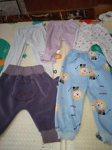 Комплекты одежды: Комплект — 3