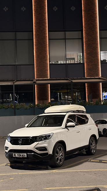aion s: Ssangyong Rexton: 2019 г., Внедорожник — 1