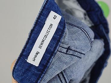 sandałki deichmann: Denim Collection, Szorty damskie, rozmiar L — 4