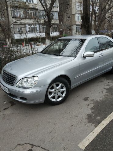калифорнийский червь купить в бишкеке: Продаю мерс w220 s500 5 куб 2000 г в хорошем состоянии на пневме все