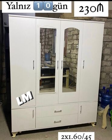 тканевый шкаф для одежды: Шкаф-вешалка, Новый, 4 двери, Распашной, Прямой шкаф, Азербайджан