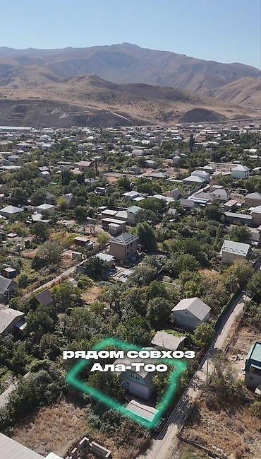 Продажа дачи: 4 комнаты, 130 м², 5 соток, Электричество, Холодная вода — 2