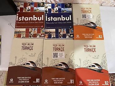 Набор учебников турецкого языка для иностранцев. Состав: - Istanbul