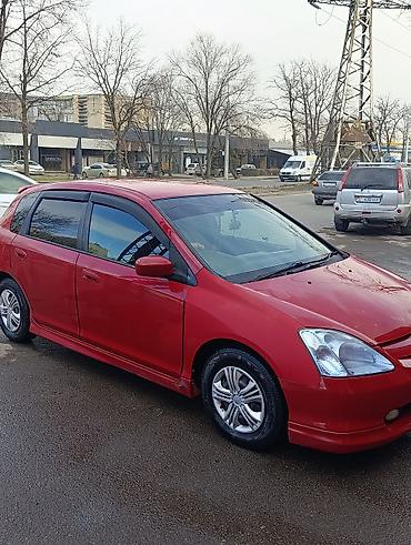 civik: Honda Civic: 2002 г., 1.5 л, Вариатор, Бензин, Минивэн — 1