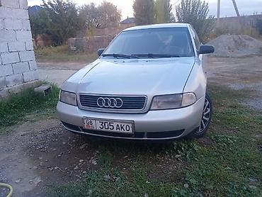 Audi: Audi A4: 1995 г., 1.8 л, Механика, Бензин, Седан — 5