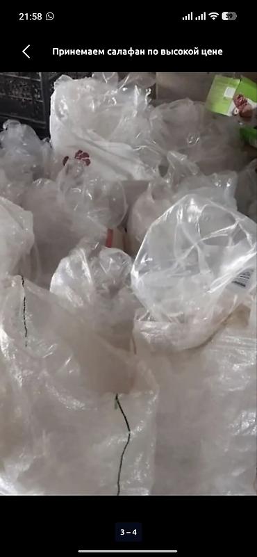цех с оборудованием: Сдается в аренду - Отдельно стоящее здание прямоугольной формы — 7