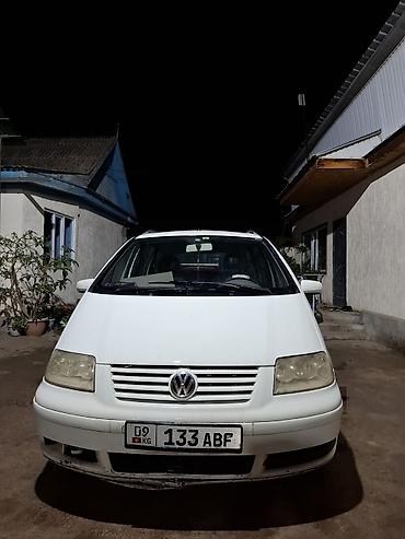 ск шерой: Volkswagen Sharan: 2002 г., 2 л, Минивэн — 4