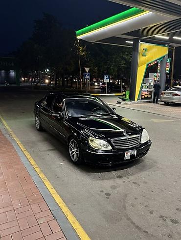 мерс w201: Mercedes-Benz S-Class: 2002 г., 5 л, Автомат, Бензин, Седан — 2