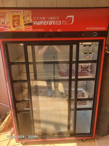 бу витринный холодильник: Холодильник Vestfrost, Б/у, Side-By-Side (двухдверный), 150 * 180 *