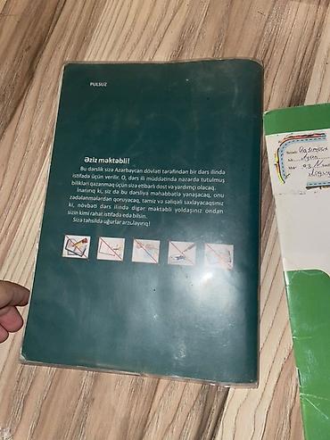 Kitablar və jurnallar: Məhsul: Coğrafiya dərsliyi – 8-ci sinif Təsvir: - Azərbaycan dilində — 2