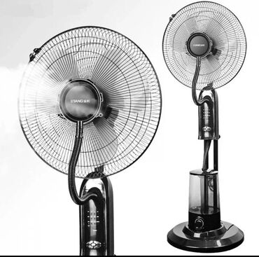 вентилятор с охлаждением воздуха для дома: Вентилятор Aurora