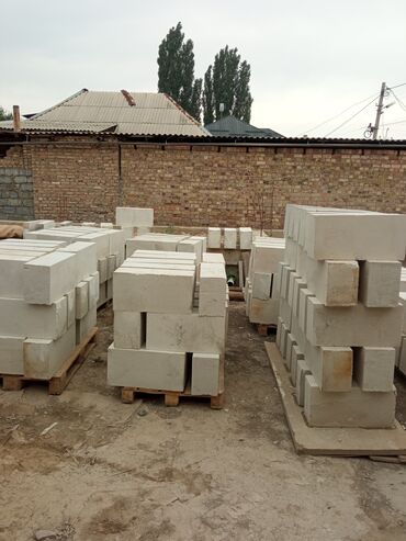 металлический уголок цена в бишкеке: Пеноблок, 600x300x200, Самовывоз