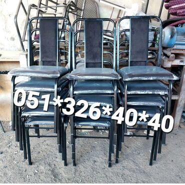 Stullar: Stul stol stul oturacaq stullar Stul stol Stol stul masa ve oturacaq — 25