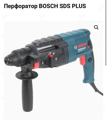 ремонт перфоратора: Перфоратор Bosch GBH 240 Professional оптимизированной конструкцией